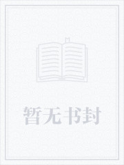 玄学大师在八零年代